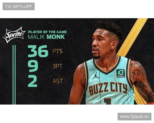 布朗32两罚不中绝平打铁遗憾